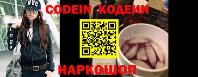 марихуана Балаково