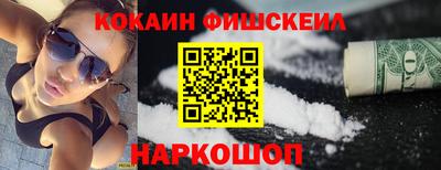 марихуана Балаково