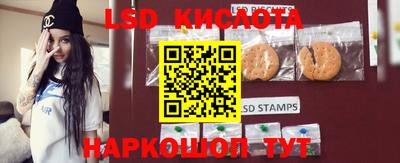 прущие крисы Балахна