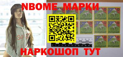 марихуана Балаково