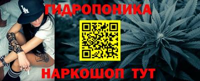 амф Балашиха