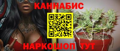 амф Балашиха