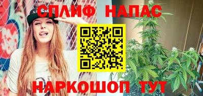 амф Балашиха