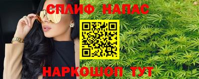 амф Балашиха