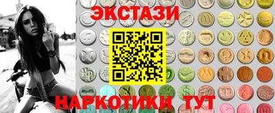амф Балашиха