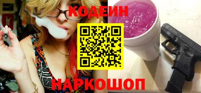 амф Балашиха