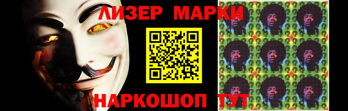 LSD-25 экстази кислота Егорьевск